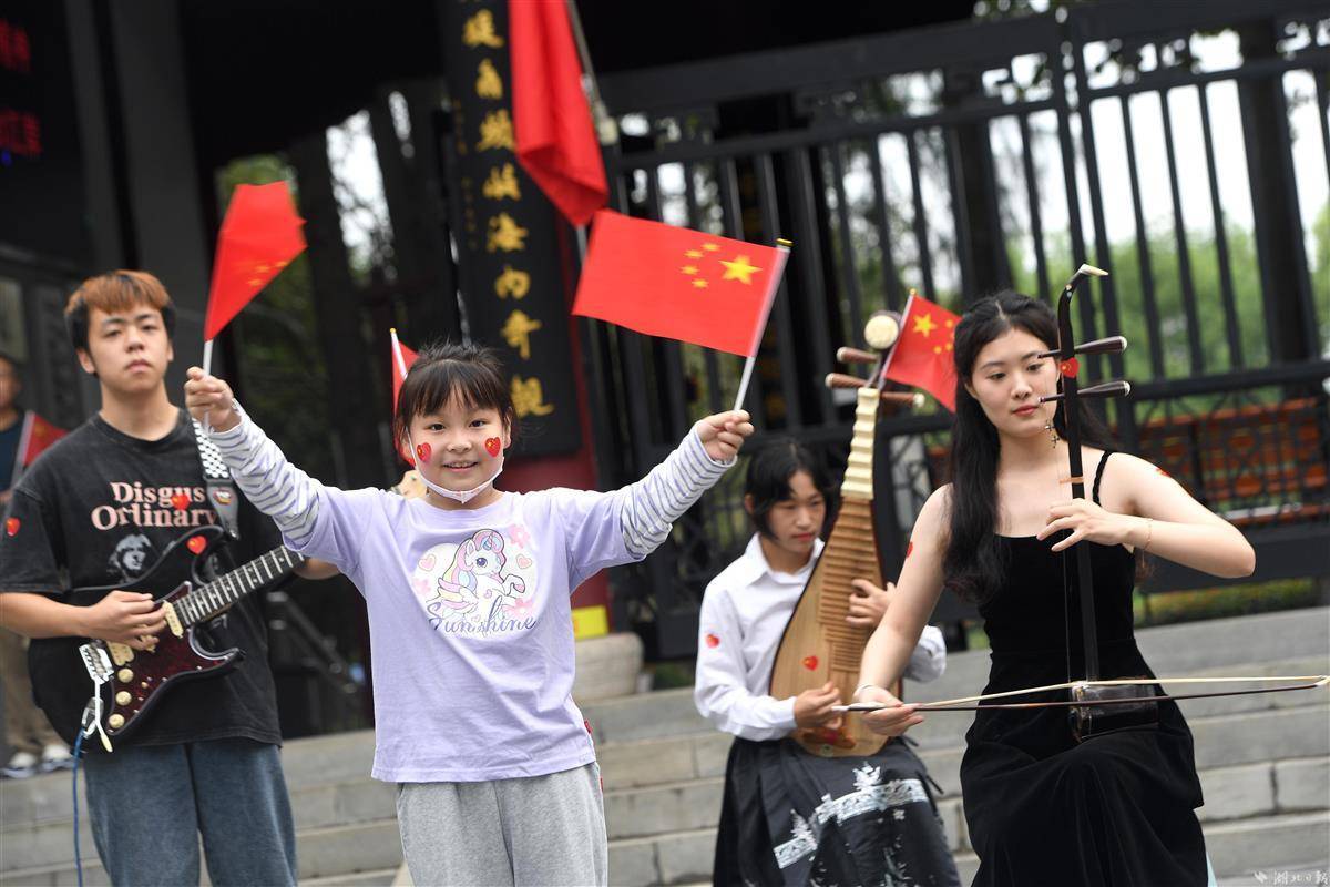 现金真人